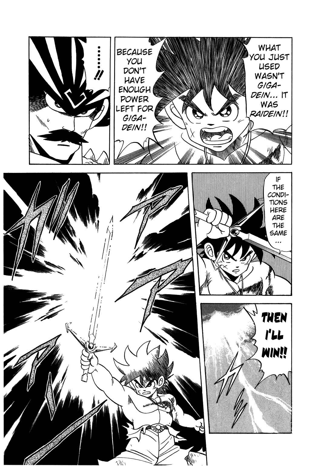 Page 5 Chapter 112 Dragon Quest: The Adventure of Dai