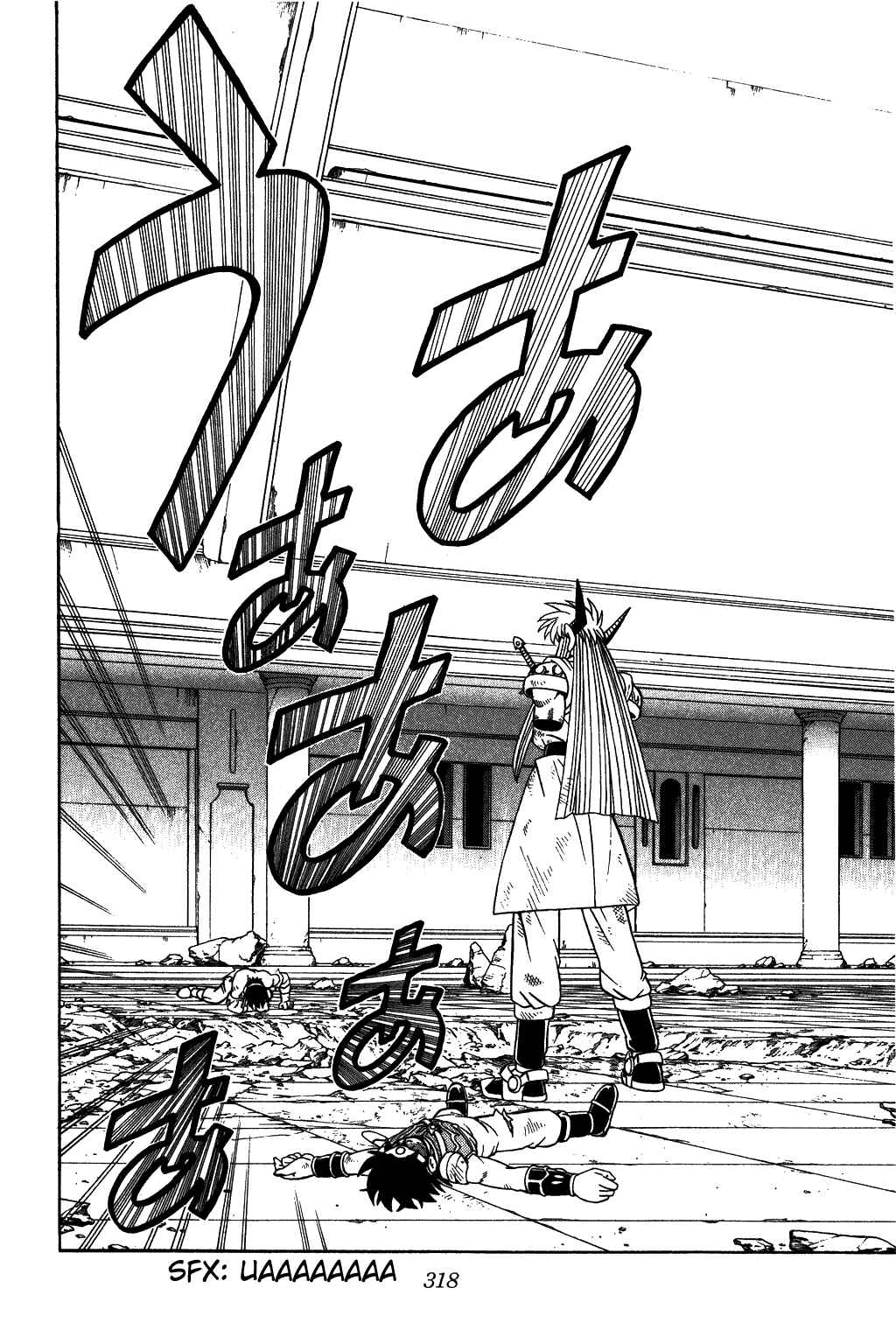 Page 18 Chapter 332 Dragon Quest: The Adventure of Dai