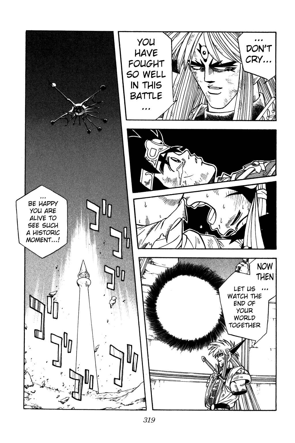 Page 19 Chapter 332 Dragon Quest: The Adventure of Dai