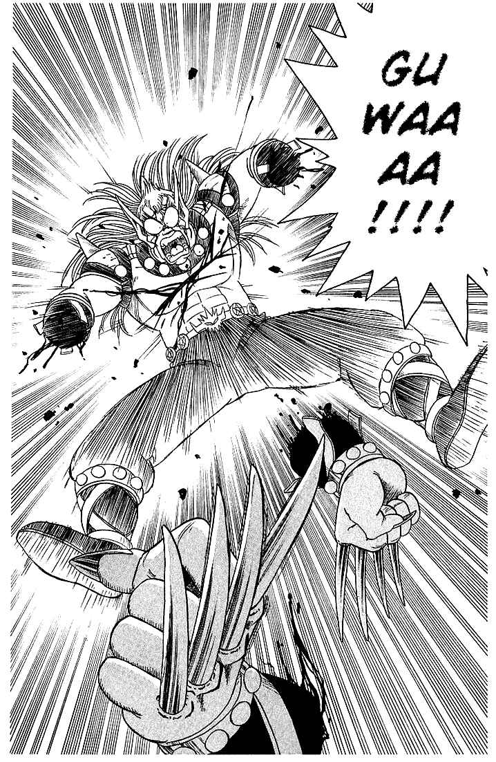 Page 14 Chapter 14 Dragon Quest: The Adventure of Dai