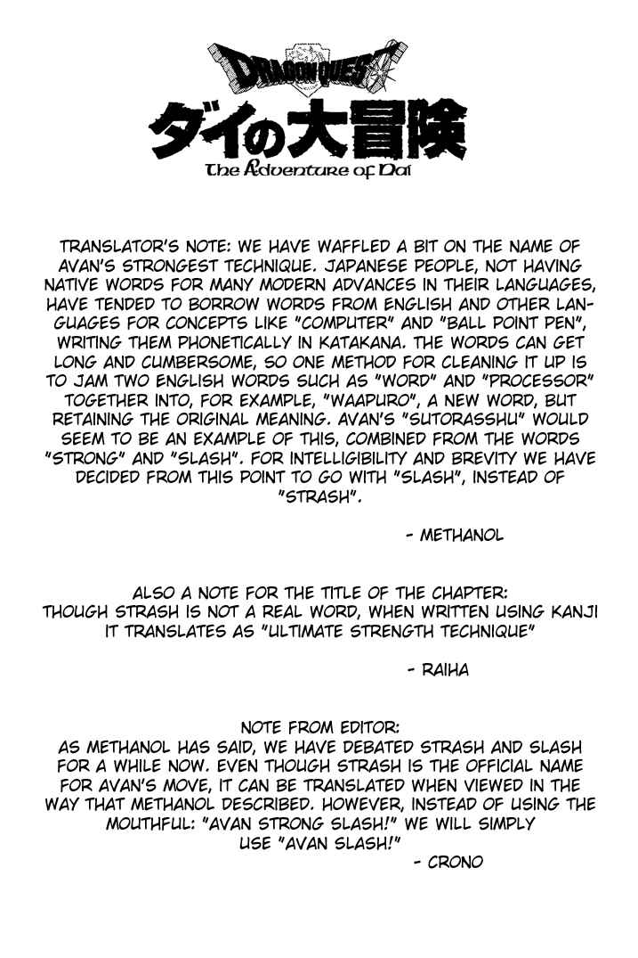 Page 19 Chapter 14 Dragon Quest: The Adventure of Dai
