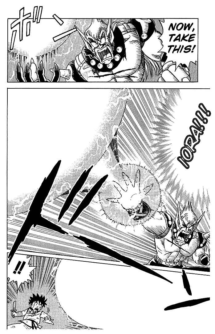 Page 6 Chapter 14 Dragon Quest: The Adventure of Dai