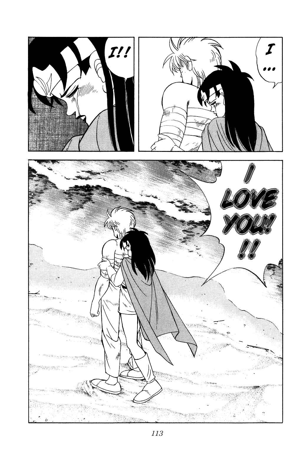 Page 13 Chapter 190 Dragon Quest: The Adventure of Dai