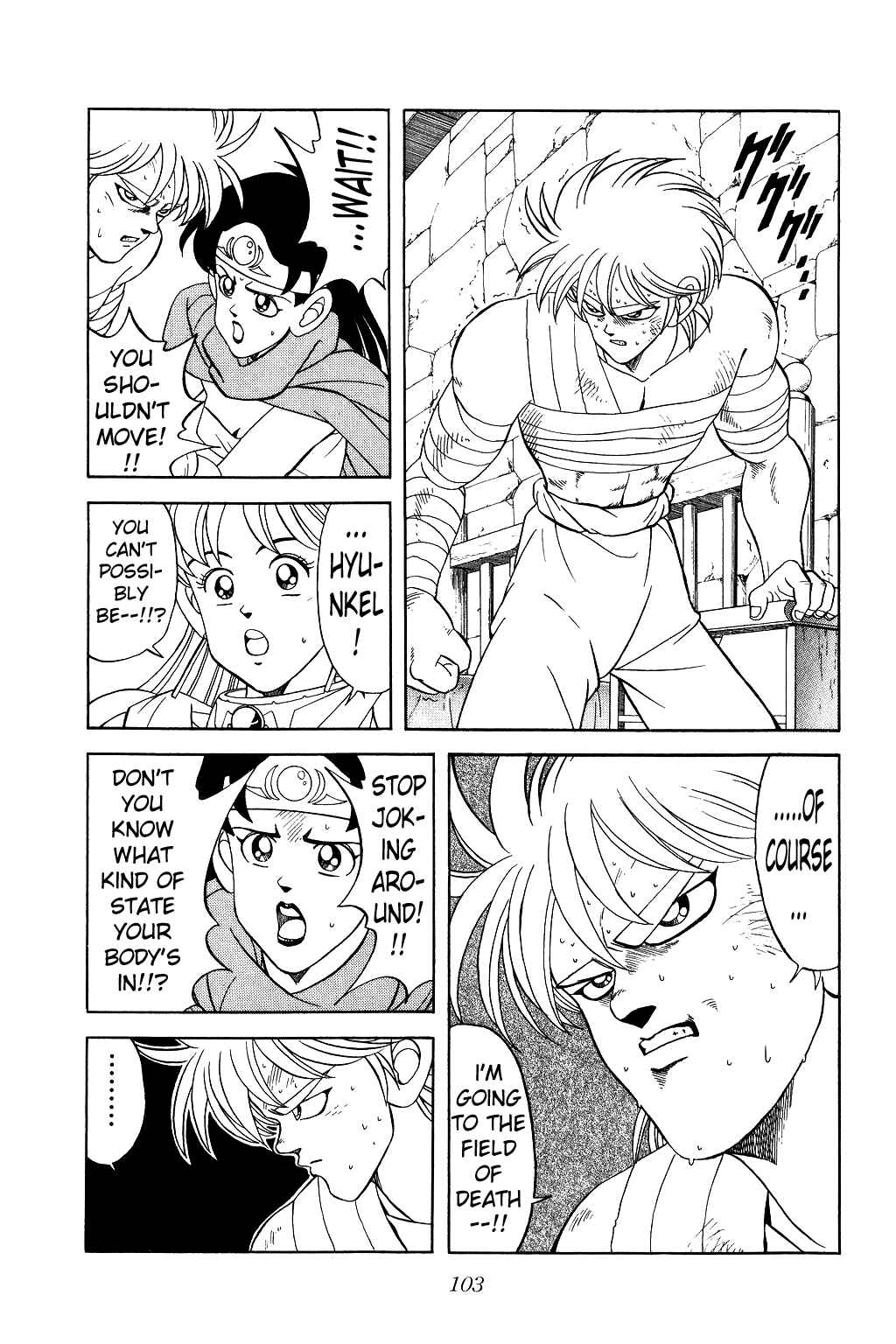 Page 3 Chapter 190 Dragon Quest: The Adventure of Dai