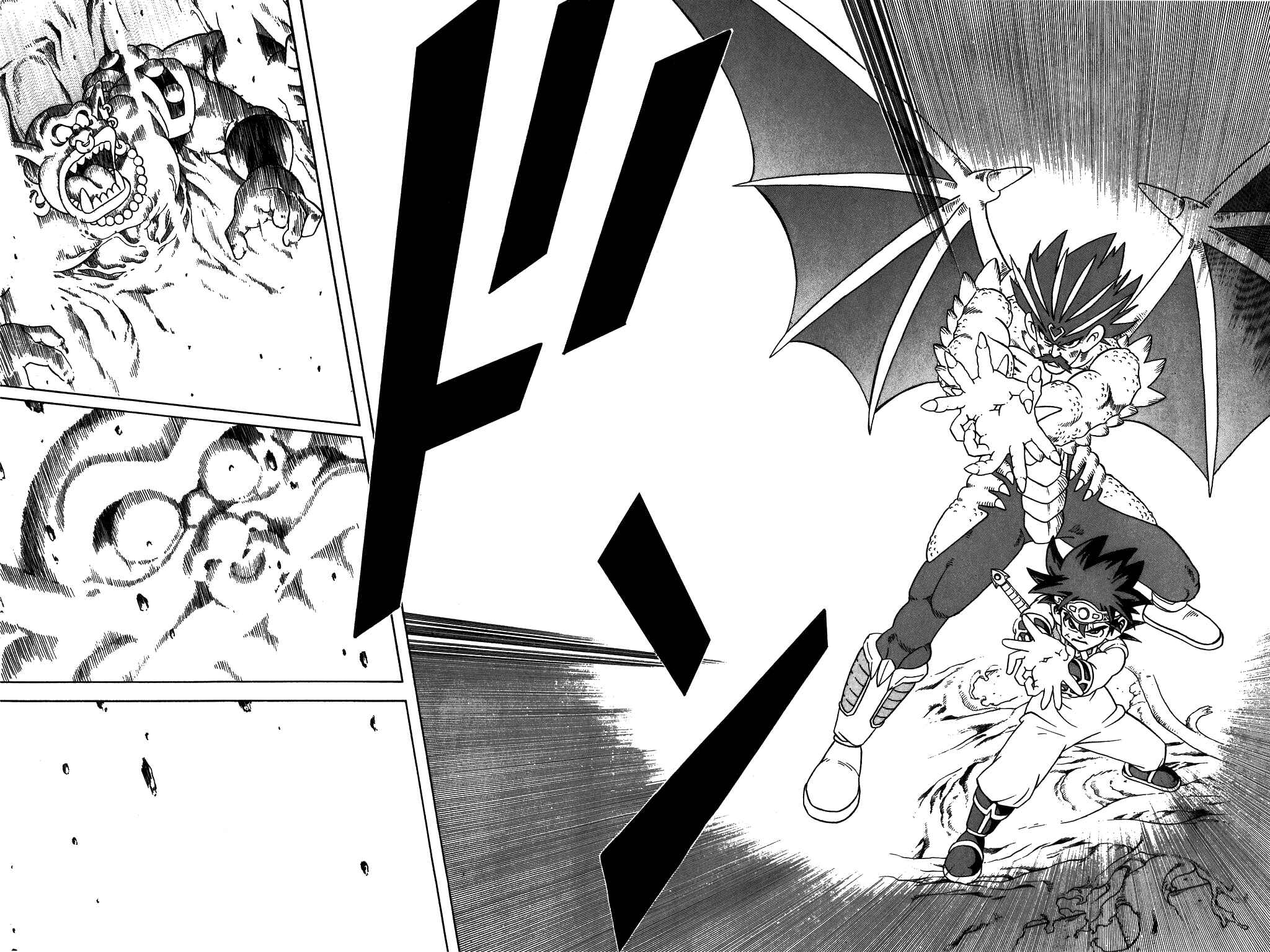 Page 16 Chapter 294 Dragon Quest: The Adventure of Dai