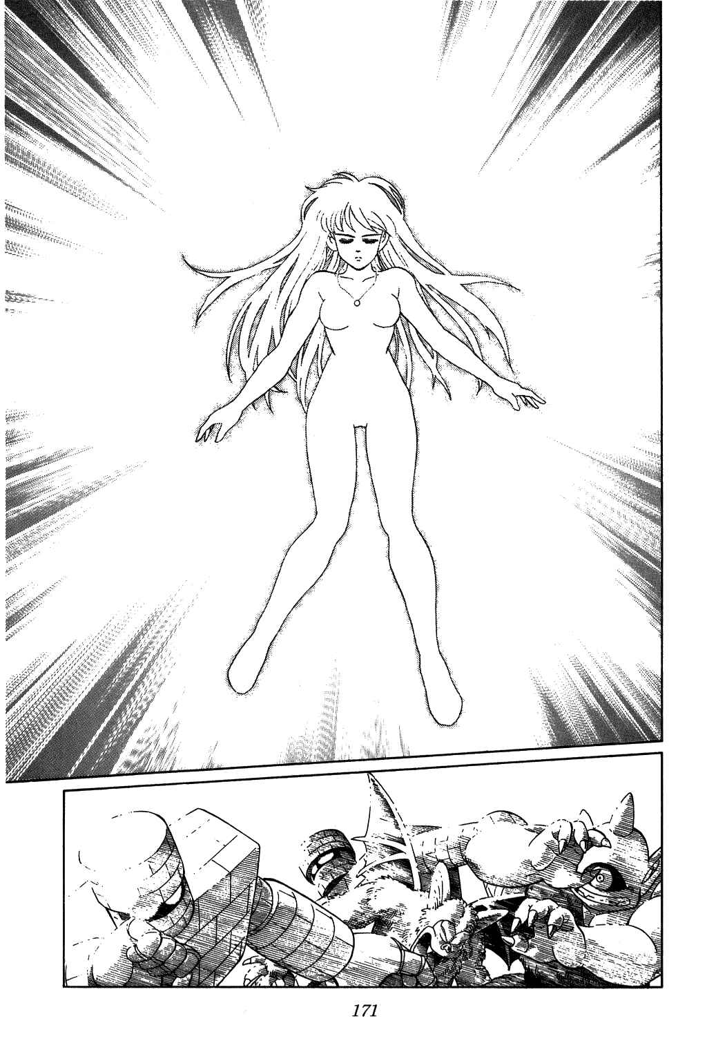 Page 11 Chapter 225 Dragon Quest: The Adventure of Dai