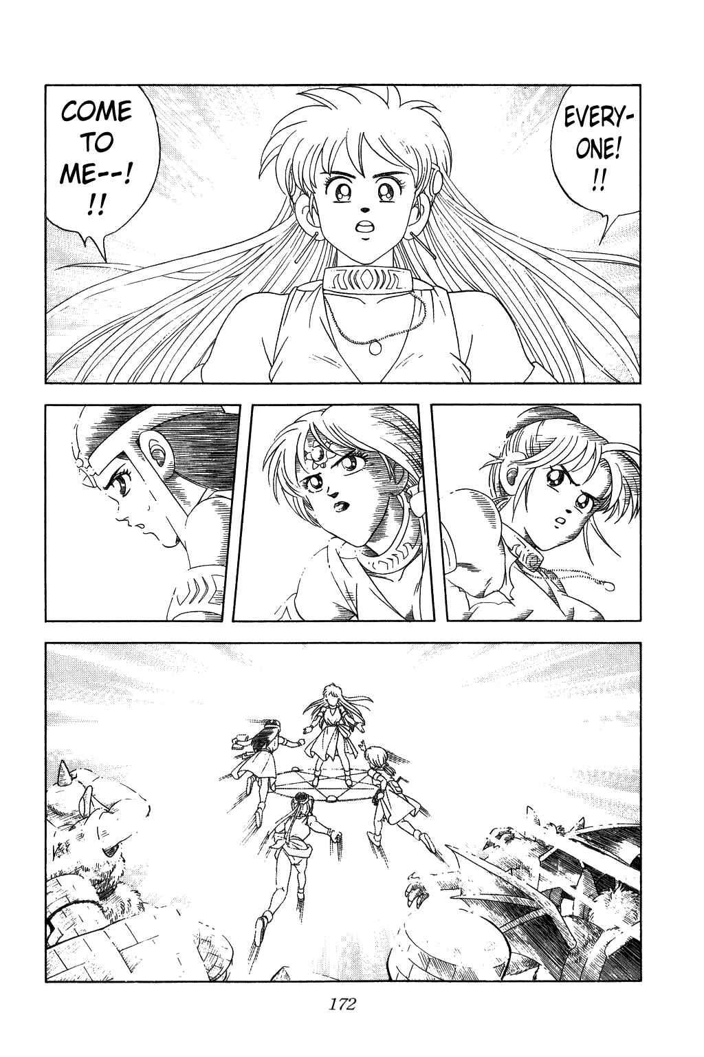 Page 12 Chapter 225 Dragon Quest: The Adventure of Dai