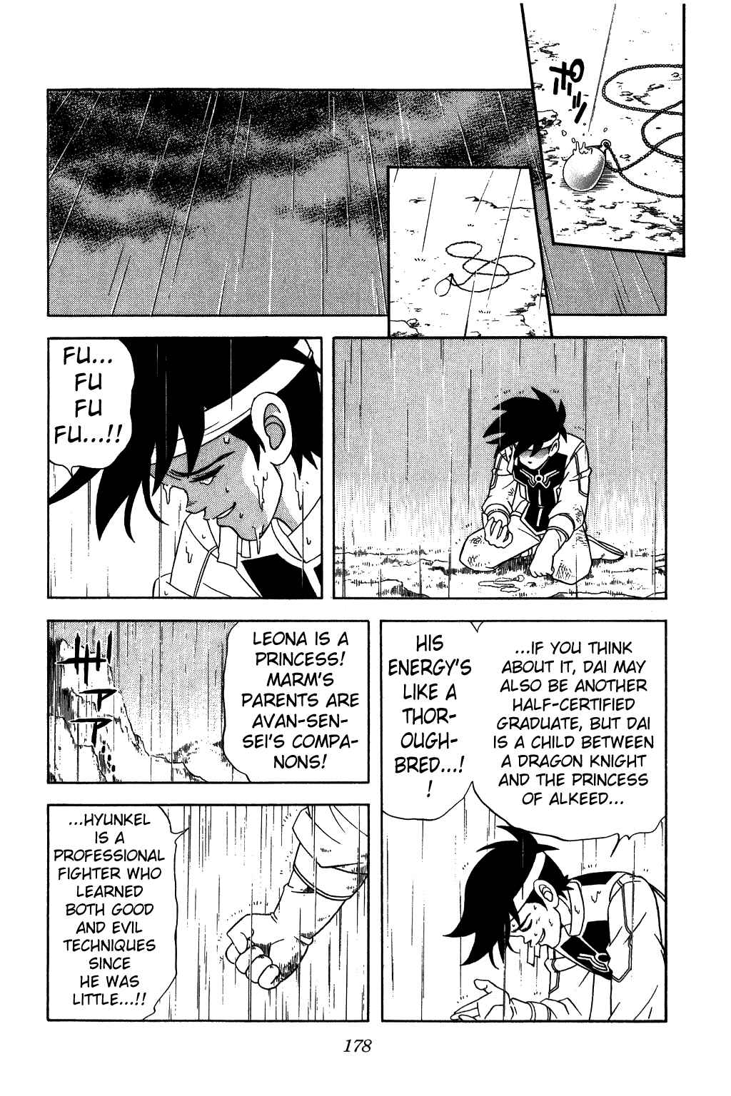 Page 18 Chapter 225 Dragon Quest: The Adventure of Dai
