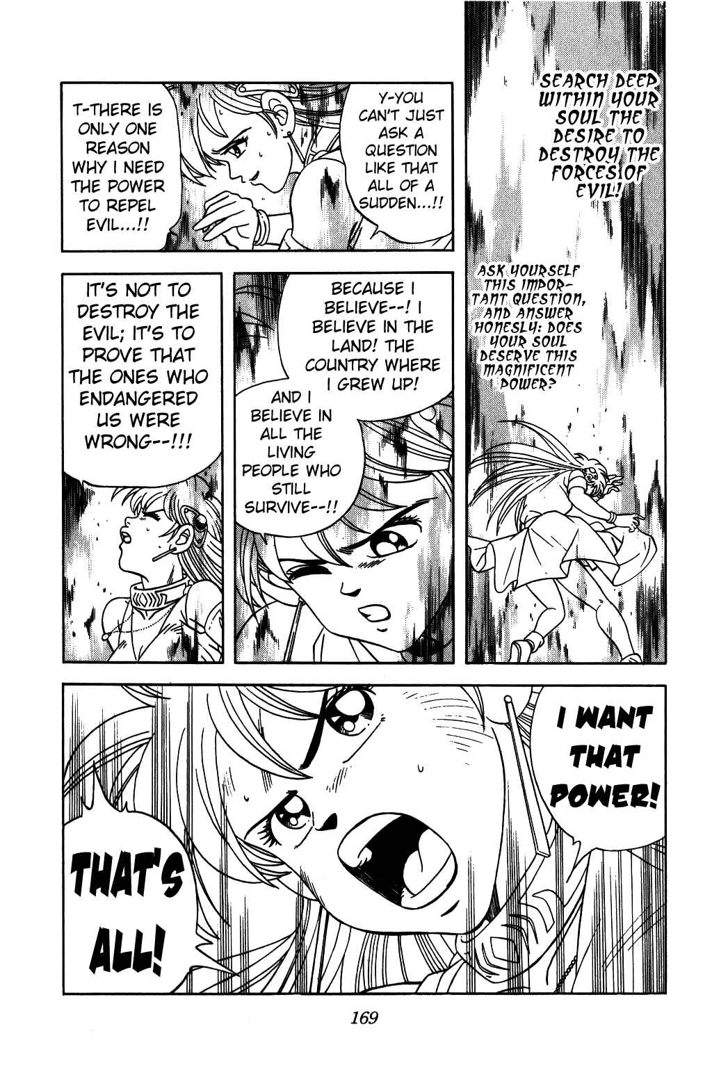Page 9 Chapter 225 Dragon Quest: The Adventure of Dai