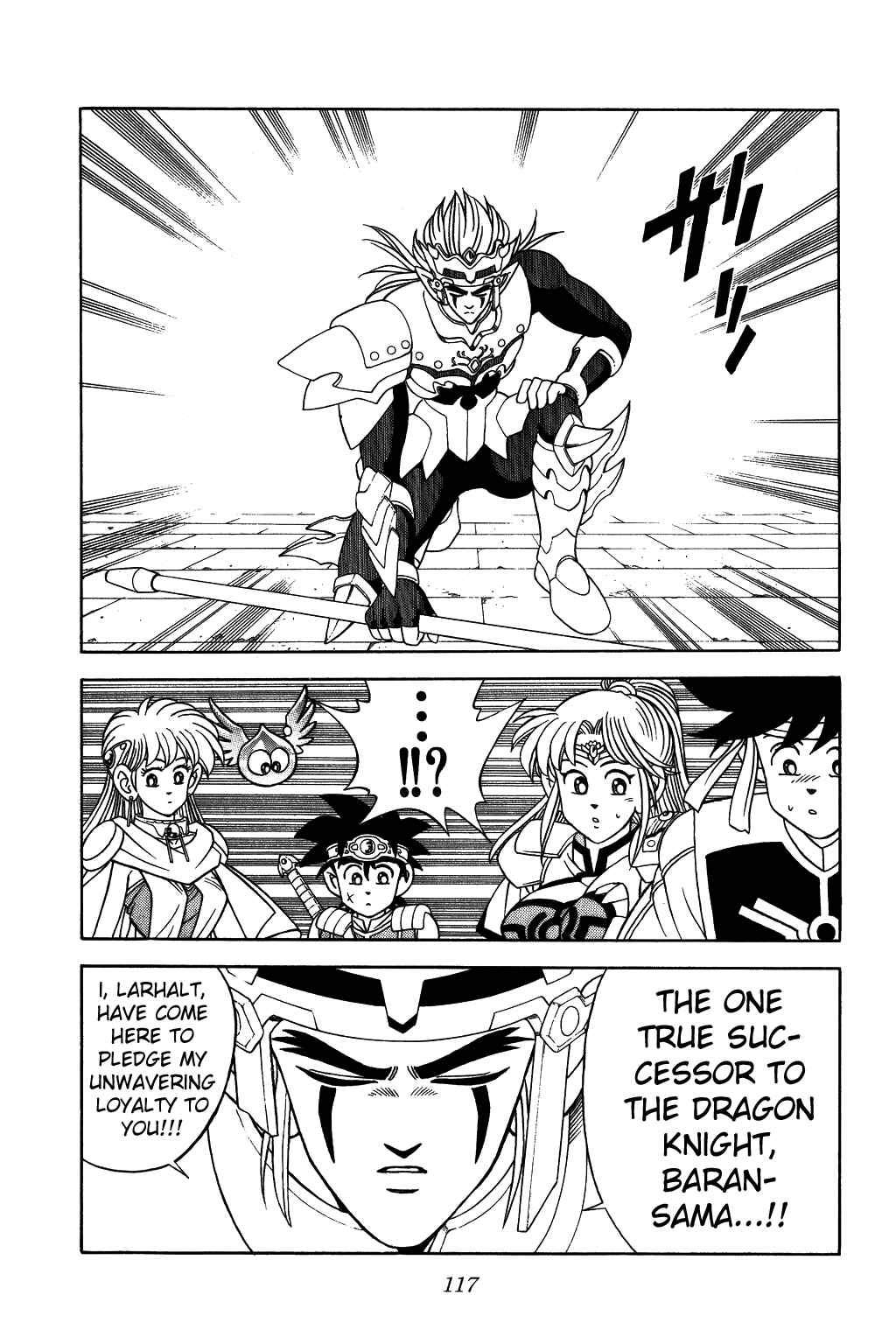 Page 15 Chapter 288 Dragon Quest: The Adventure of Dai