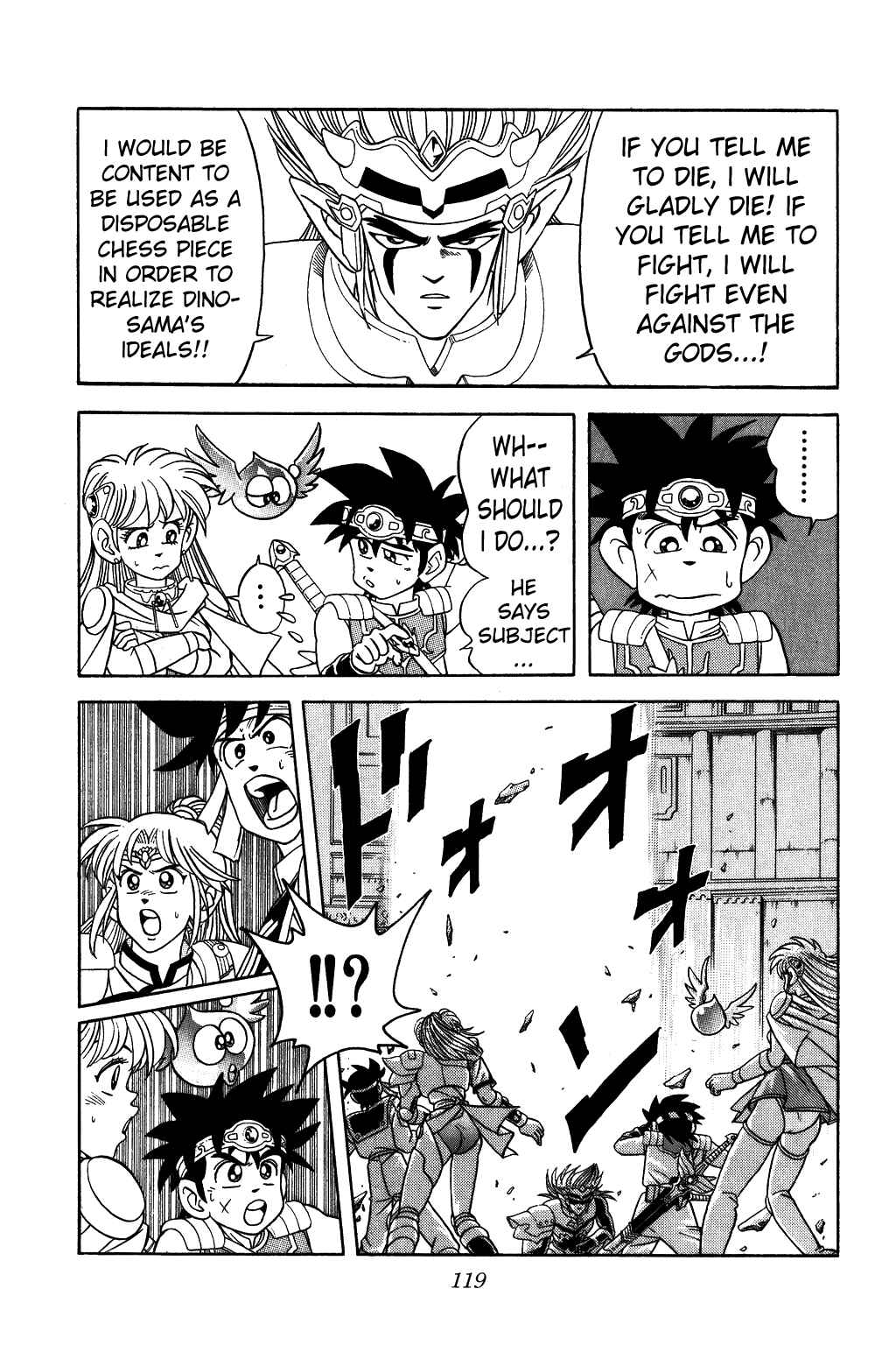 Page 17 Chapter 288 Dragon Quest: The Adventure of Dai