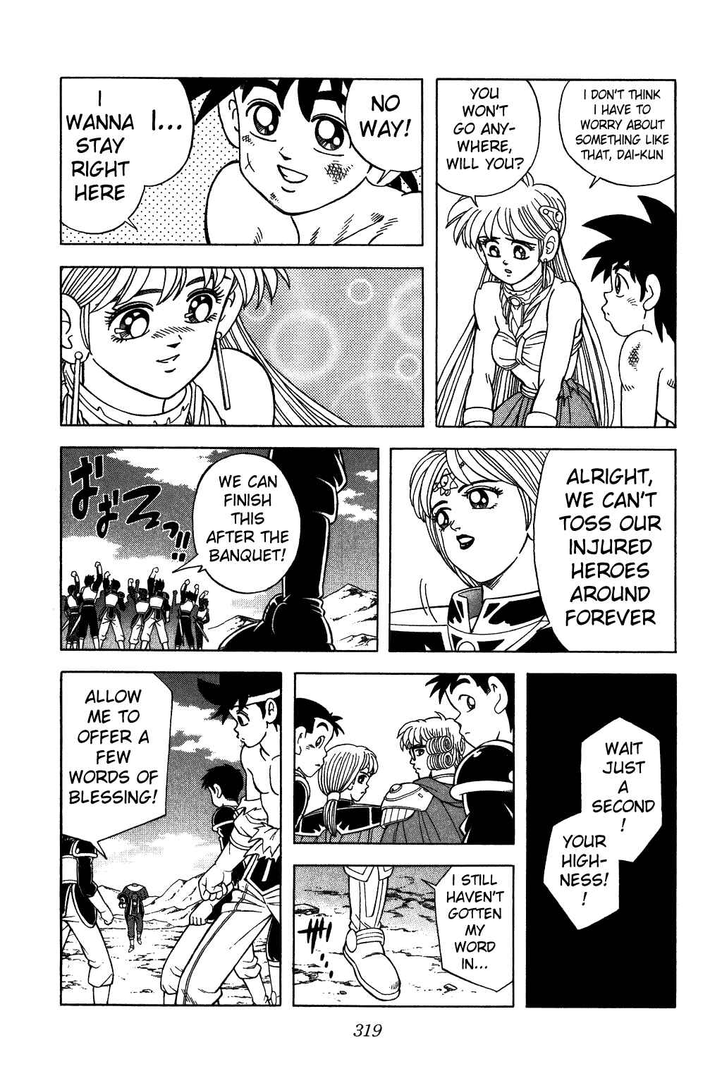Page 12 Chapter 349 Dragon Quest: The Adventure of Dai