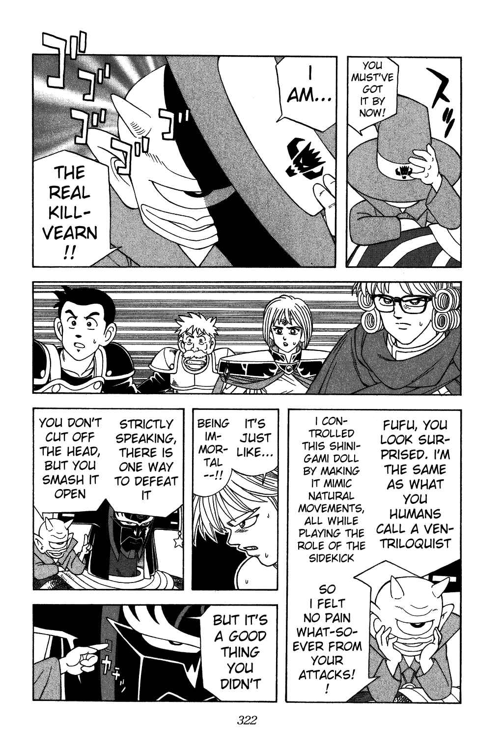 Page 15 Chapter 349 Dragon Quest: The Adventure of Dai