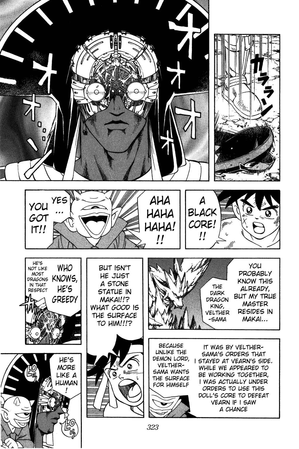 Page 16 Chapter 349 Dragon Quest: The Adventure of Dai