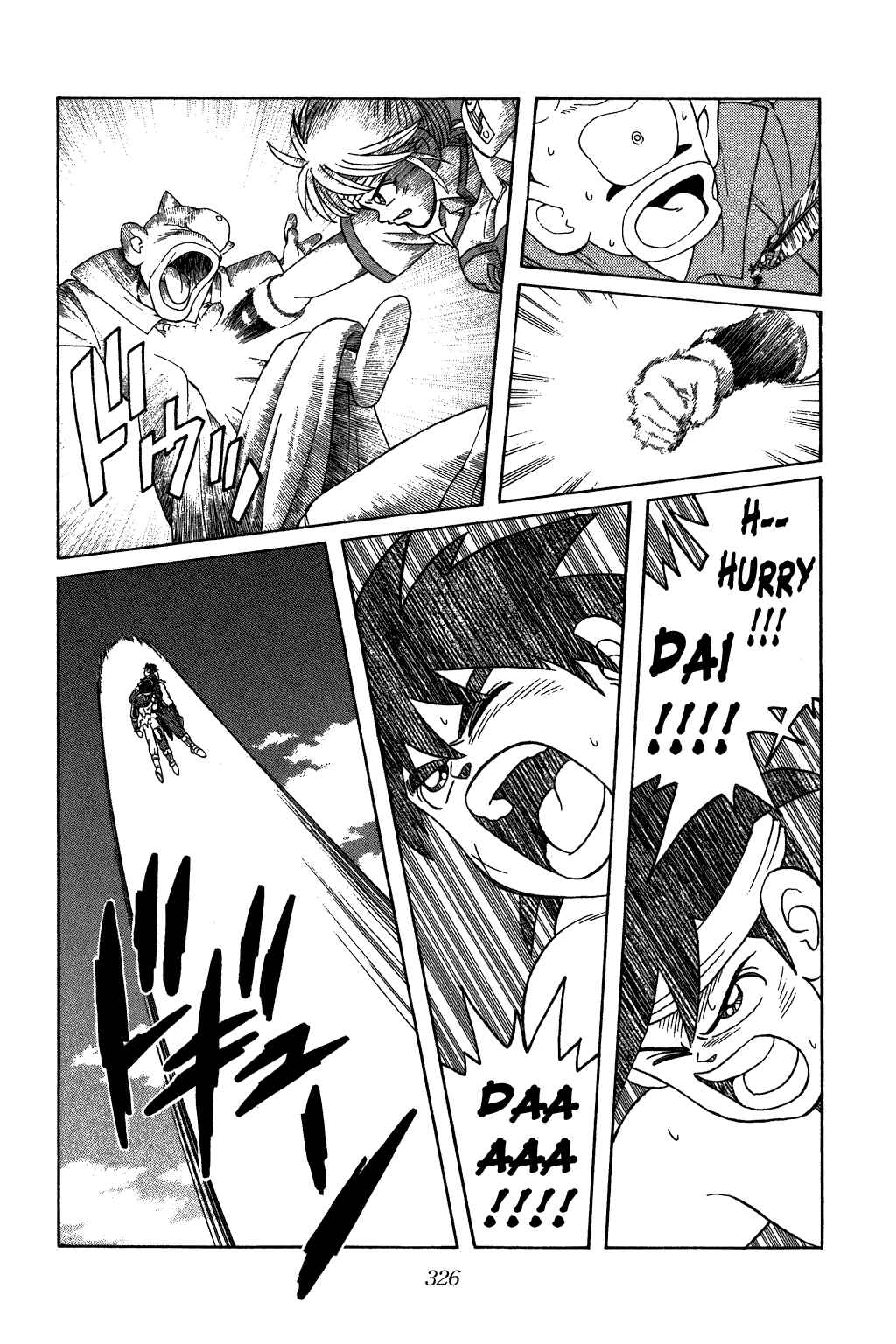 Page 19 Chapter 349 Dragon Quest: The Adventure of Dai