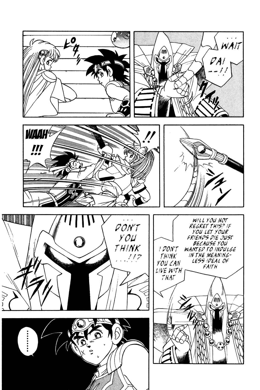 Page 17 Chapter 286 Dragon Quest: The Adventure of Dai