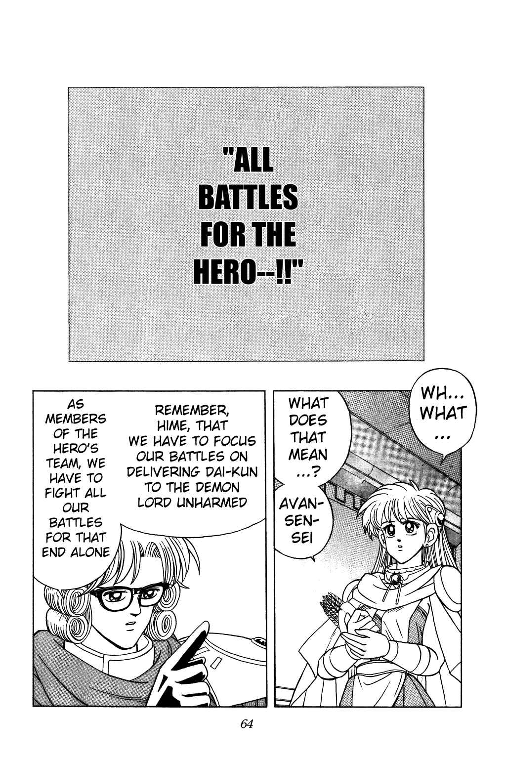 Page 2 Chapter 286 Dragon Quest: The Adventure of Dai