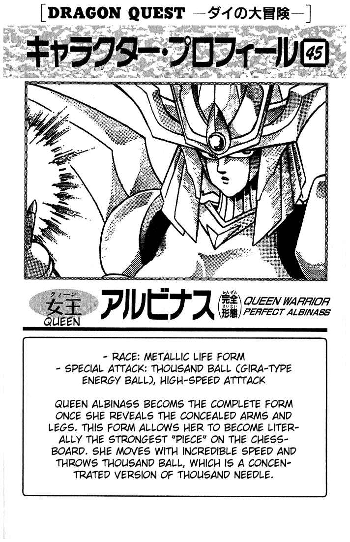Page 20 Chapter 286 Dragon Quest: The Adventure of Dai