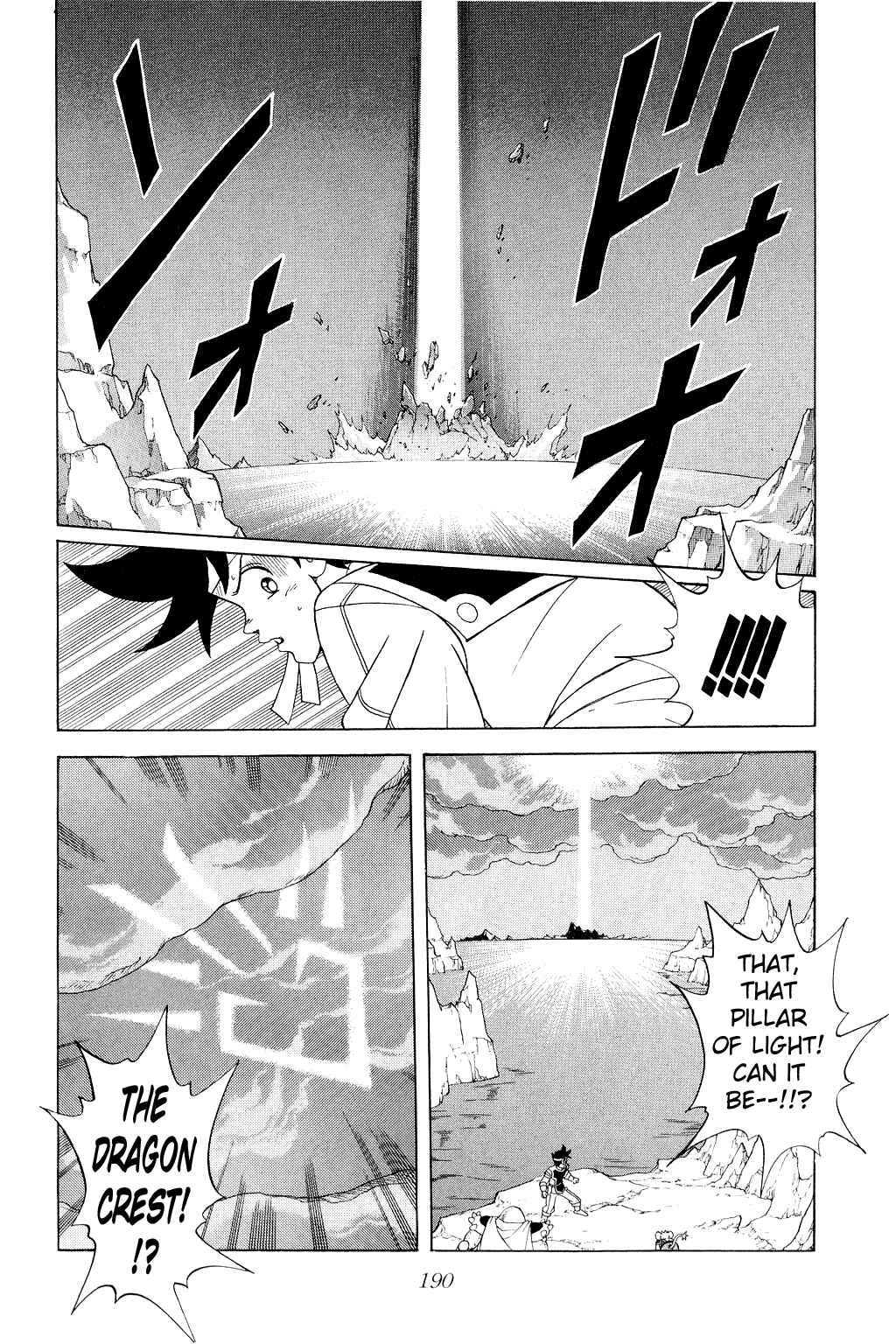 Page 15 Chapter 161 Dragon Quest: The Adventure of Dai