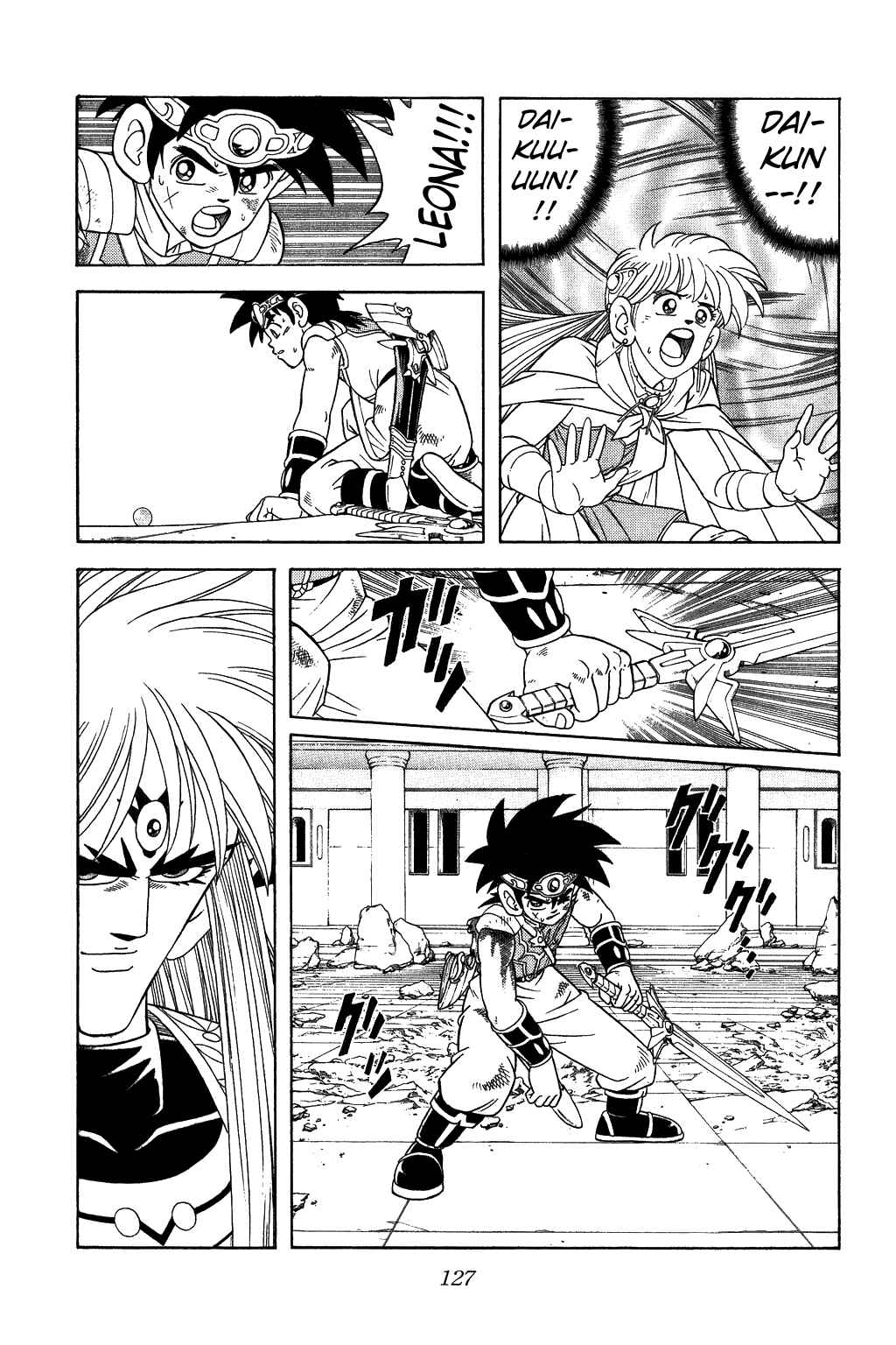 Page 7 Chapter 323 Dragon Quest: The Adventure of Dai