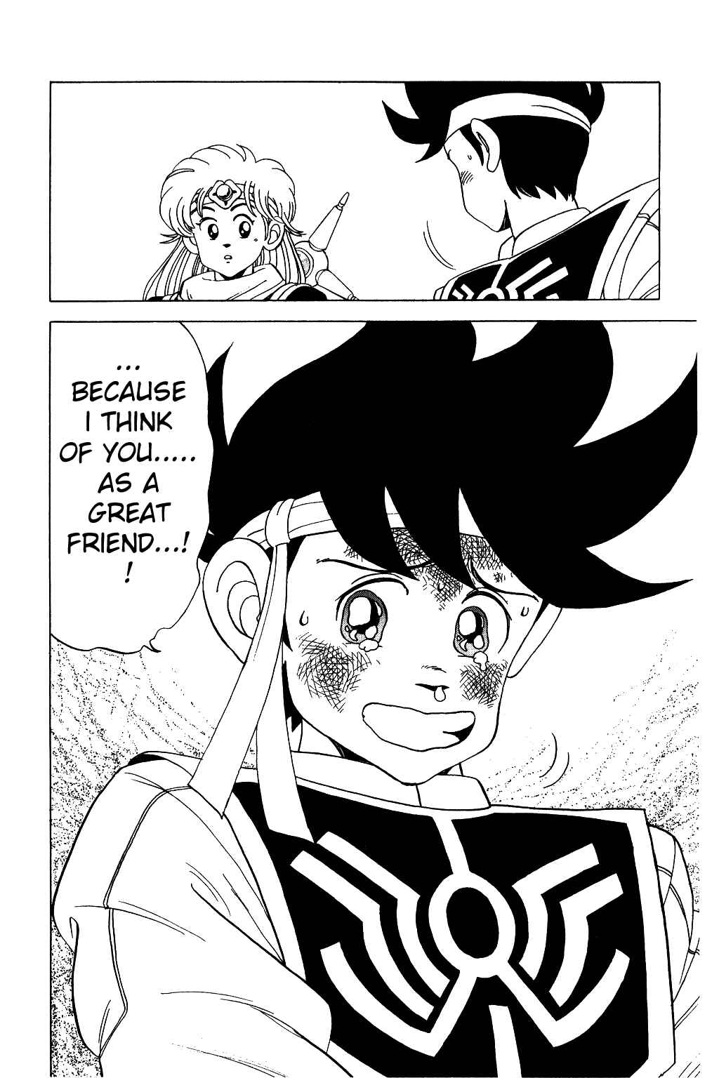 Page 13 Chapter 75 Dragon Quest: The Adventure of Dai