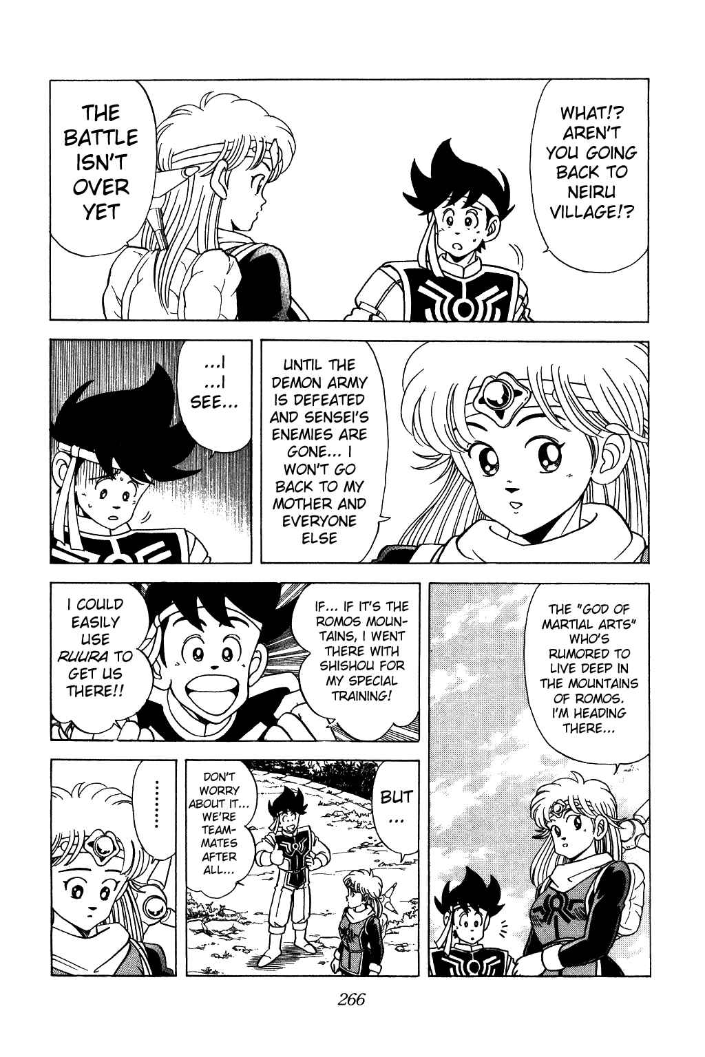 Page 5 Chapter 75 Dragon Quest: The Adventure of Dai