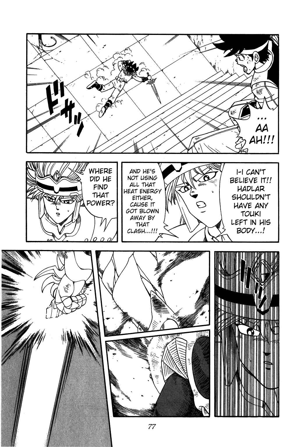 Page 13 Chapter 253 Dragon Quest: The Adventure of Dai