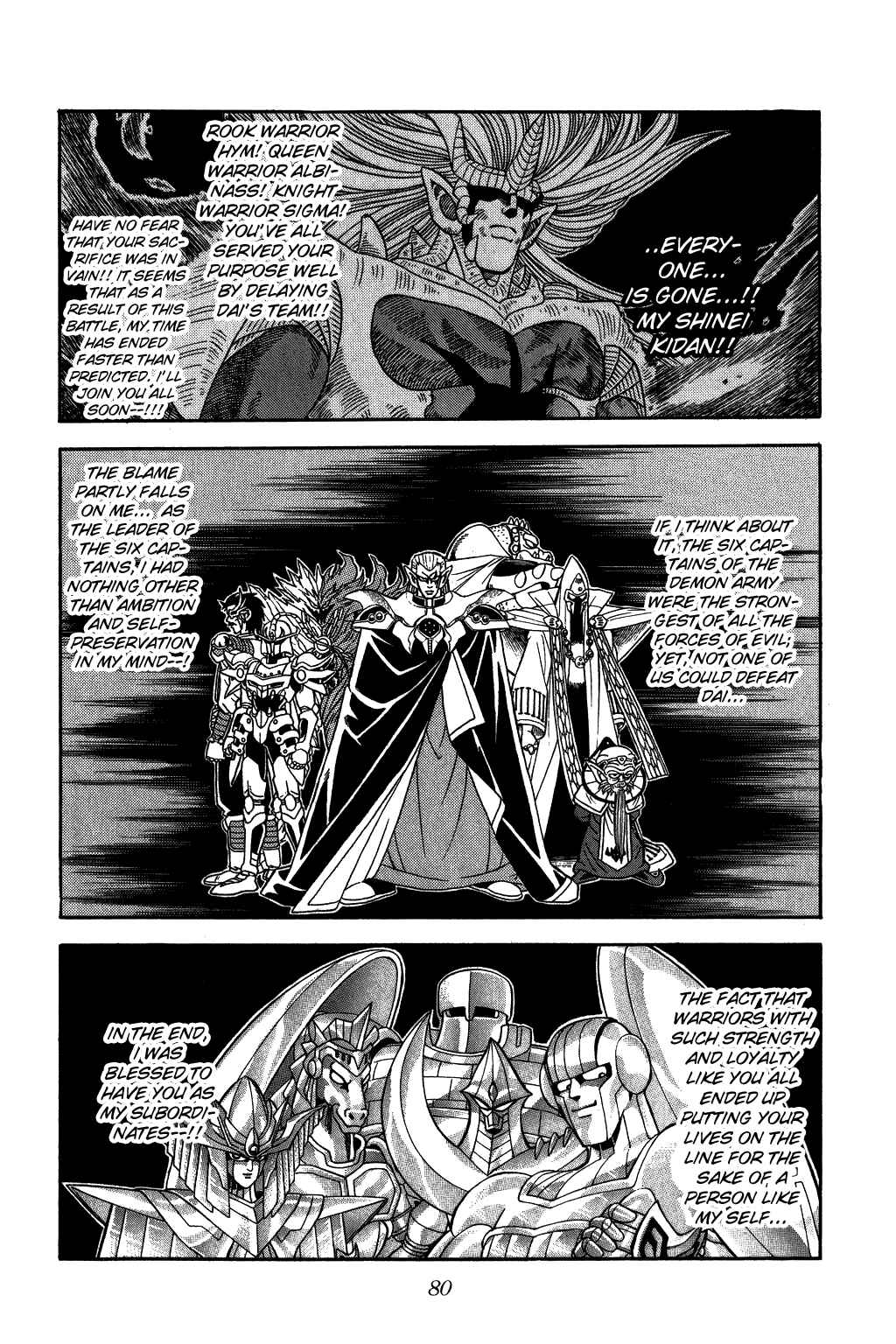 Page 16 Chapter 253 Dragon Quest: The Adventure of Dai