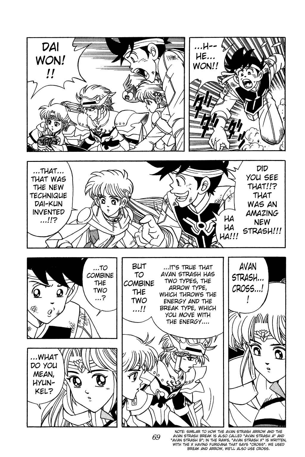 Page 5 Chapter 253 Dragon Quest: The Adventure of Dai