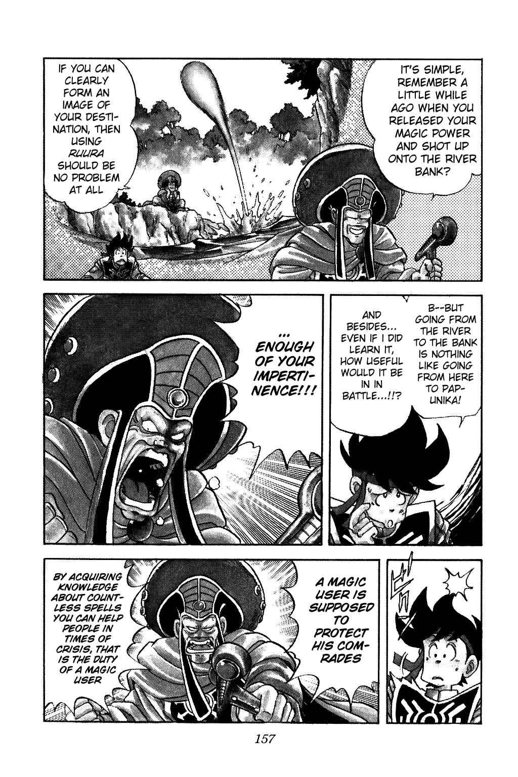 Page 13 Chapter 55 Dragon Quest: The Adventure of Dai