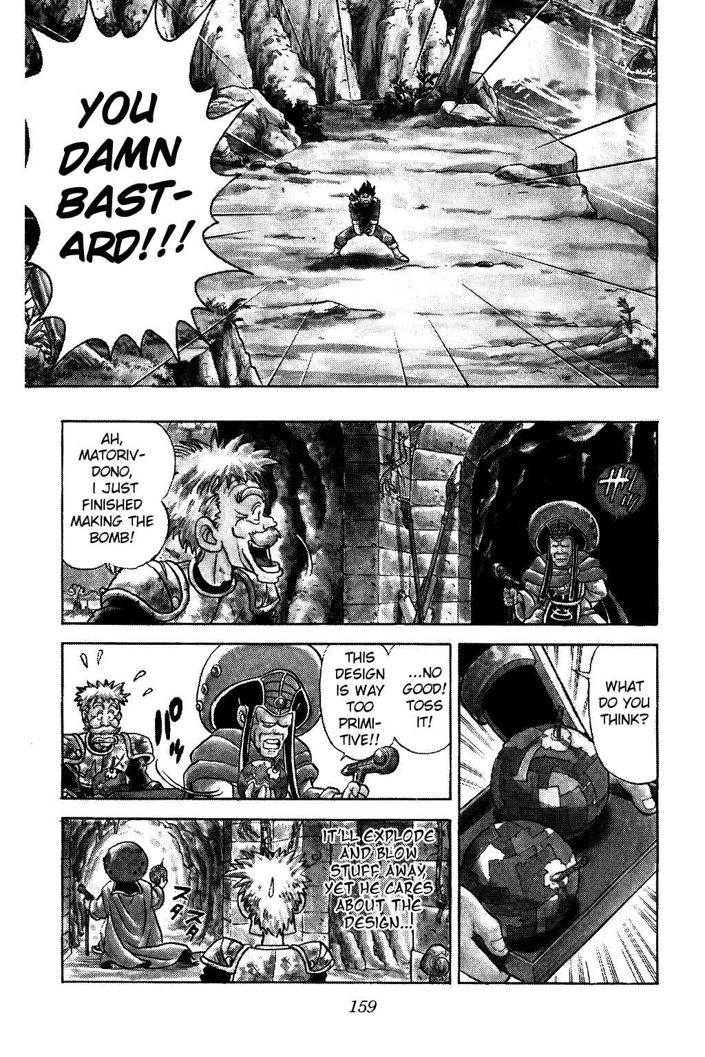 Page 15 Chapter 55 Dragon Quest: The Adventure of Dai