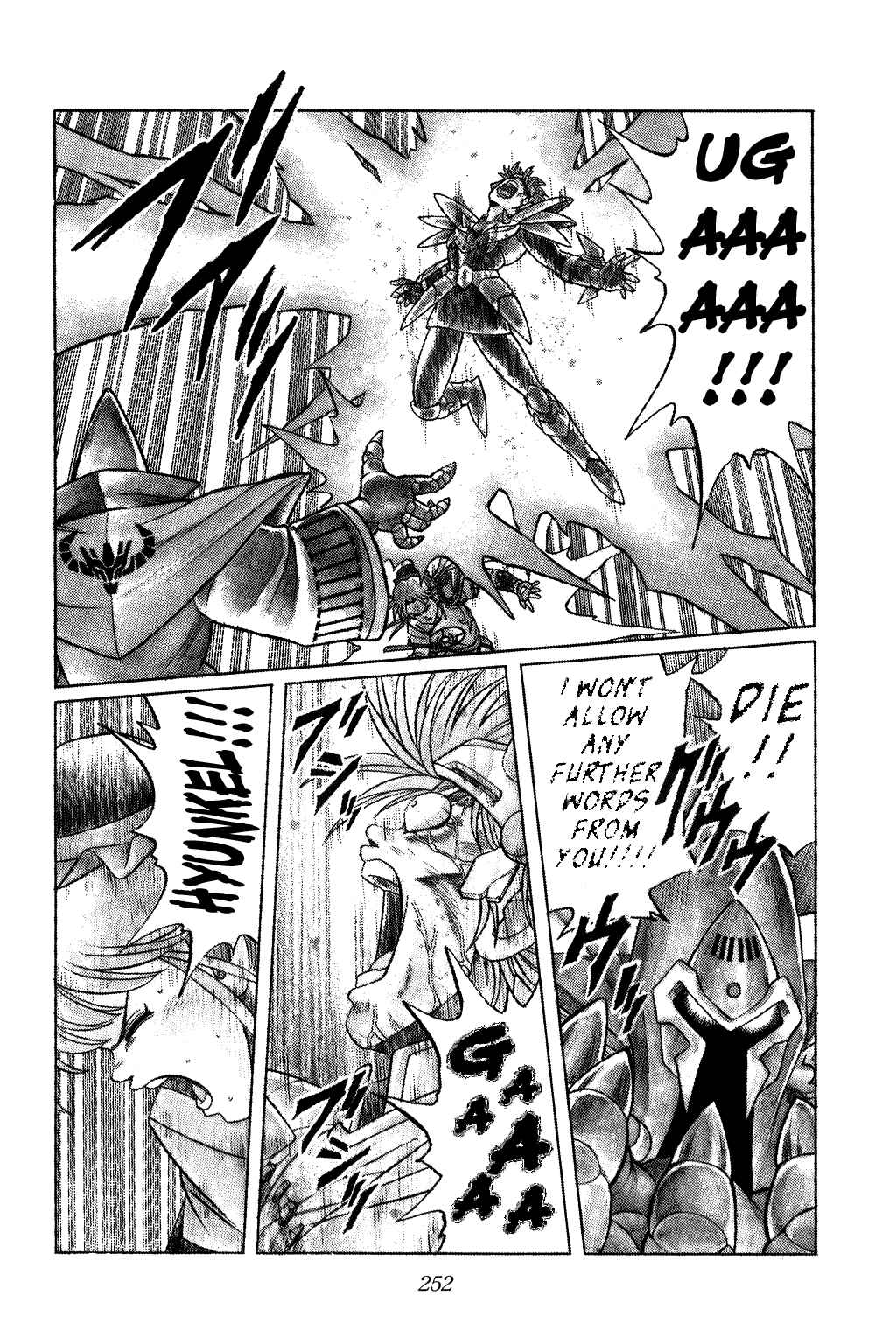Page 15 Chapter 147 Dragon Quest: The Adventure of Dai
