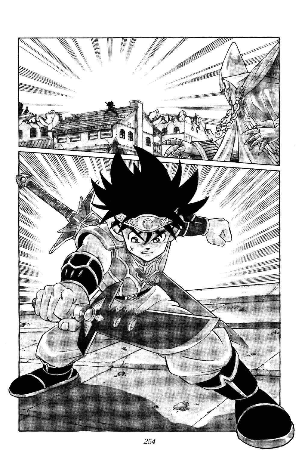 Page 17 Chapter 147 Dragon Quest: The Adventure of Dai