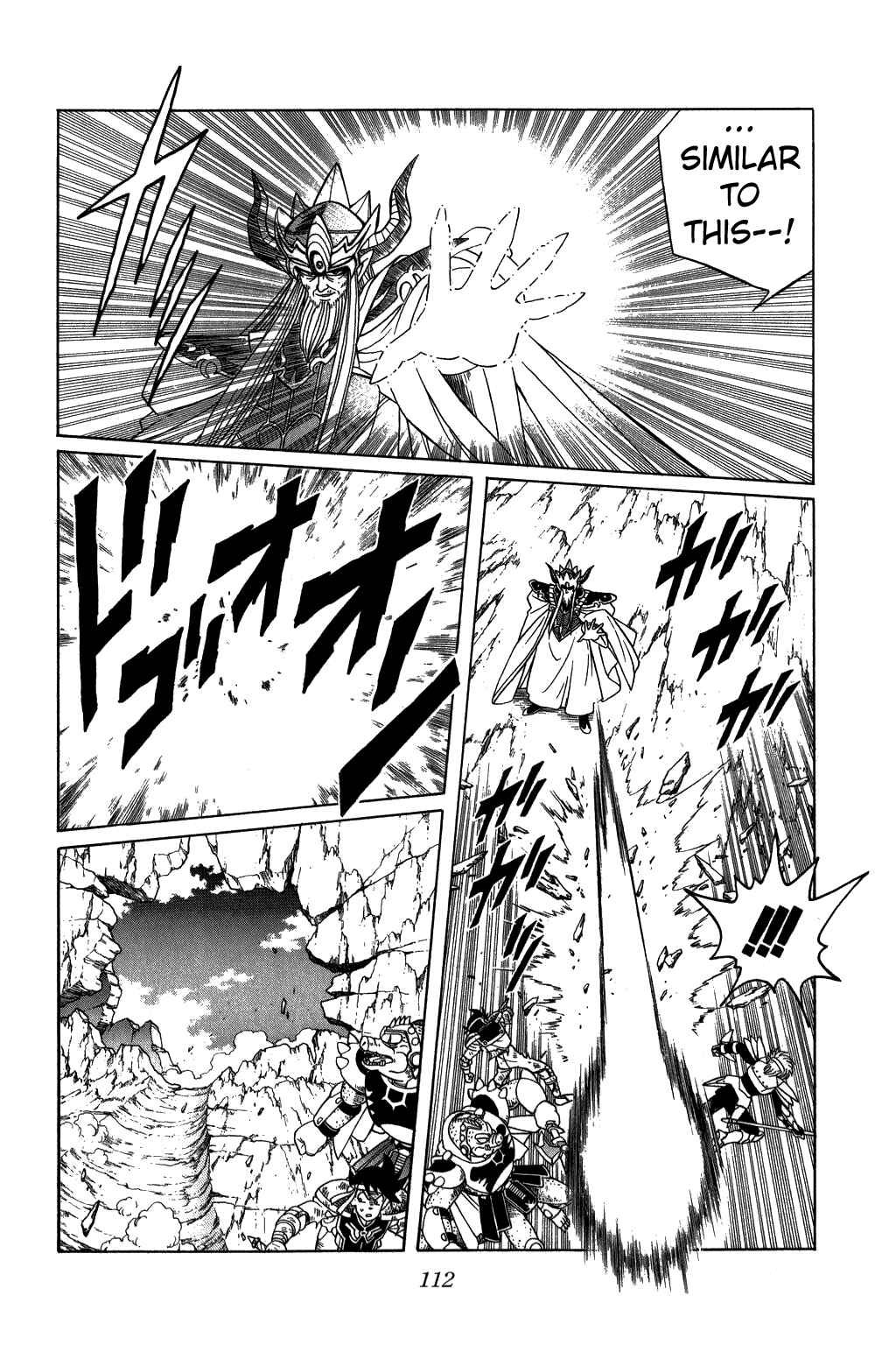 Page 10 Chapter 206 Dragon Quest: The Adventure of Dai