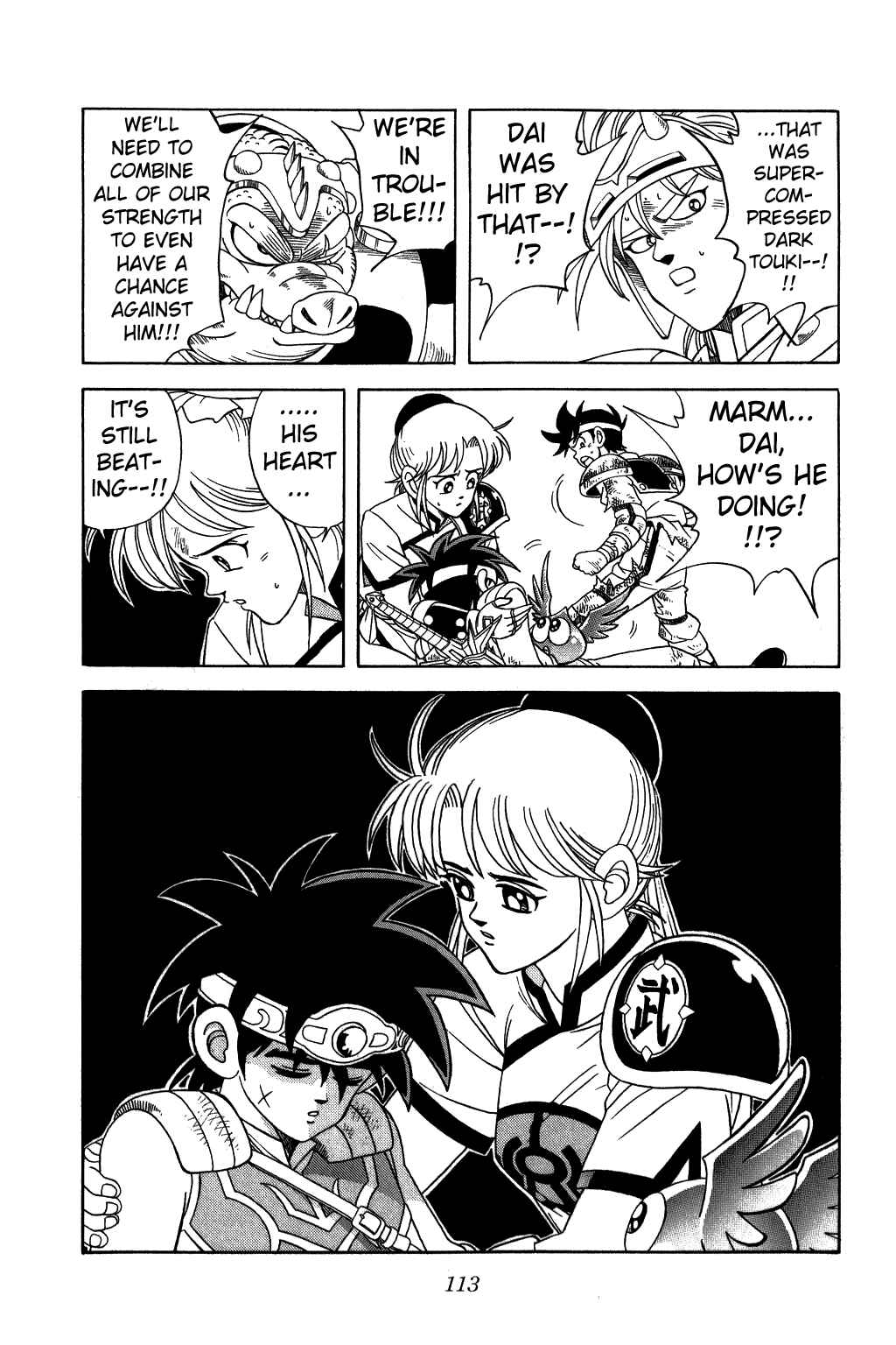 Page 11 Chapter 206 Dragon Quest: The Adventure of Dai