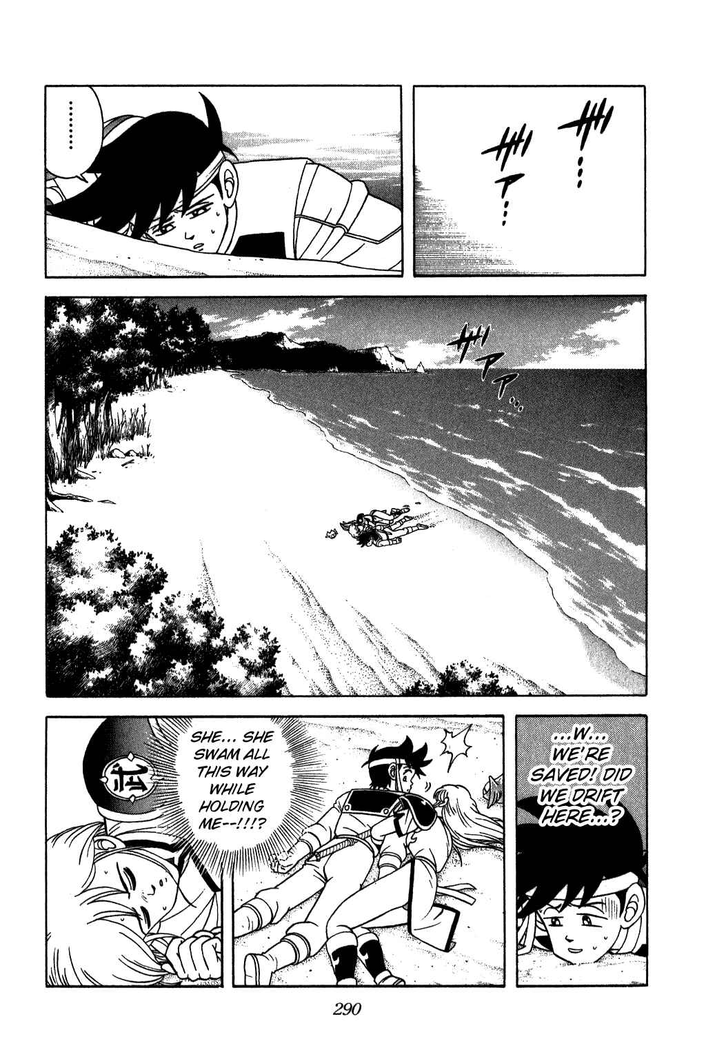Page 11 Chapter 215 Dragon Quest: The Adventure of Dai