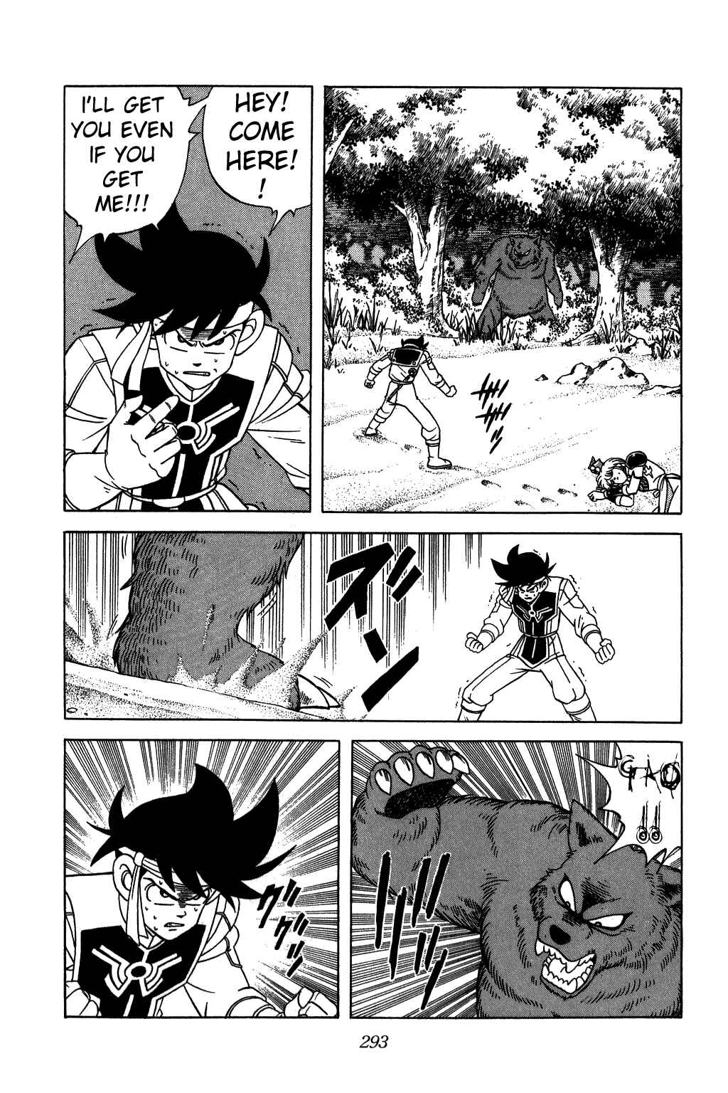 Page 14 Chapter 215 Dragon Quest: The Adventure of Dai