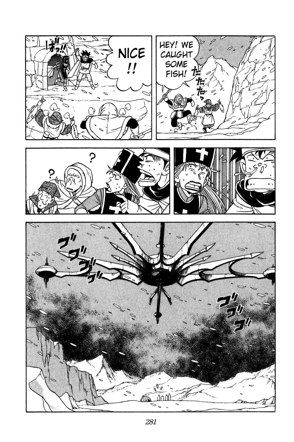 Page 2 Chapter 215 Dragon Quest: The Adventure of Dai