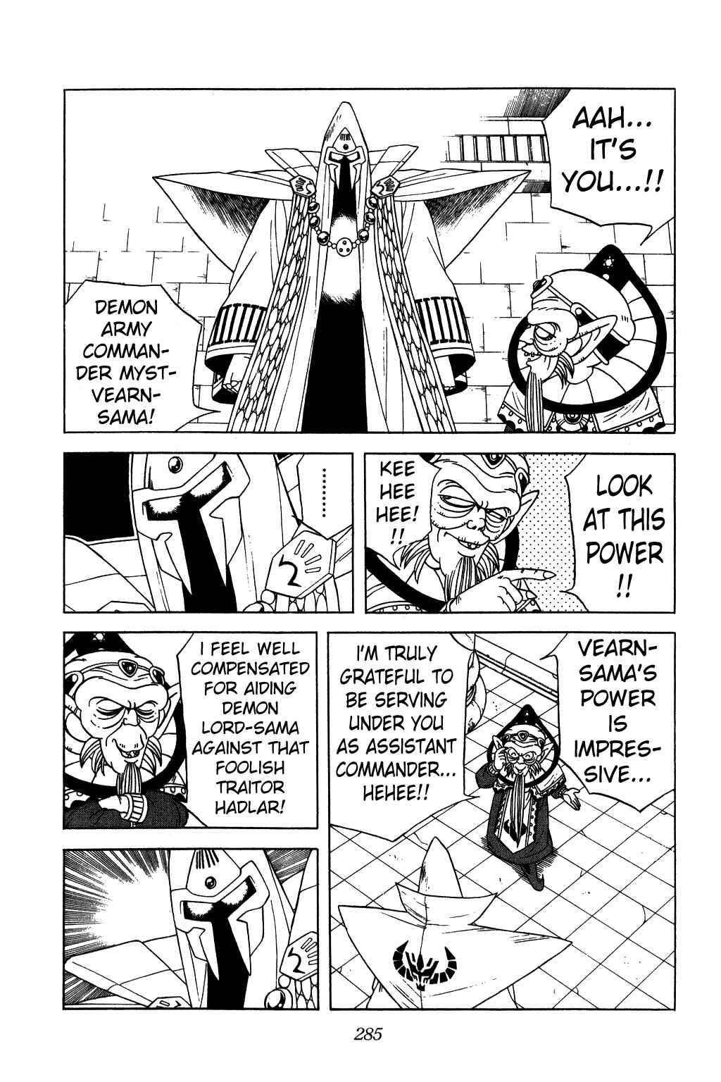 Page 6 Chapter 215 Dragon Quest: The Adventure of Dai