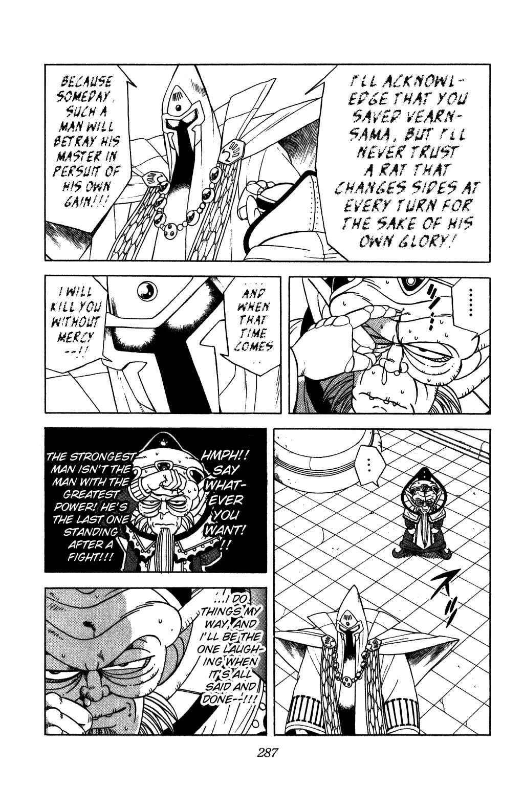 Page 8 Chapter 215 Dragon Quest: The Adventure of Dai