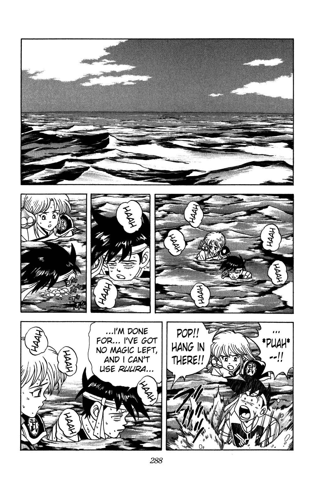 Page 9 Chapter 215 Dragon Quest: The Adventure of Dai