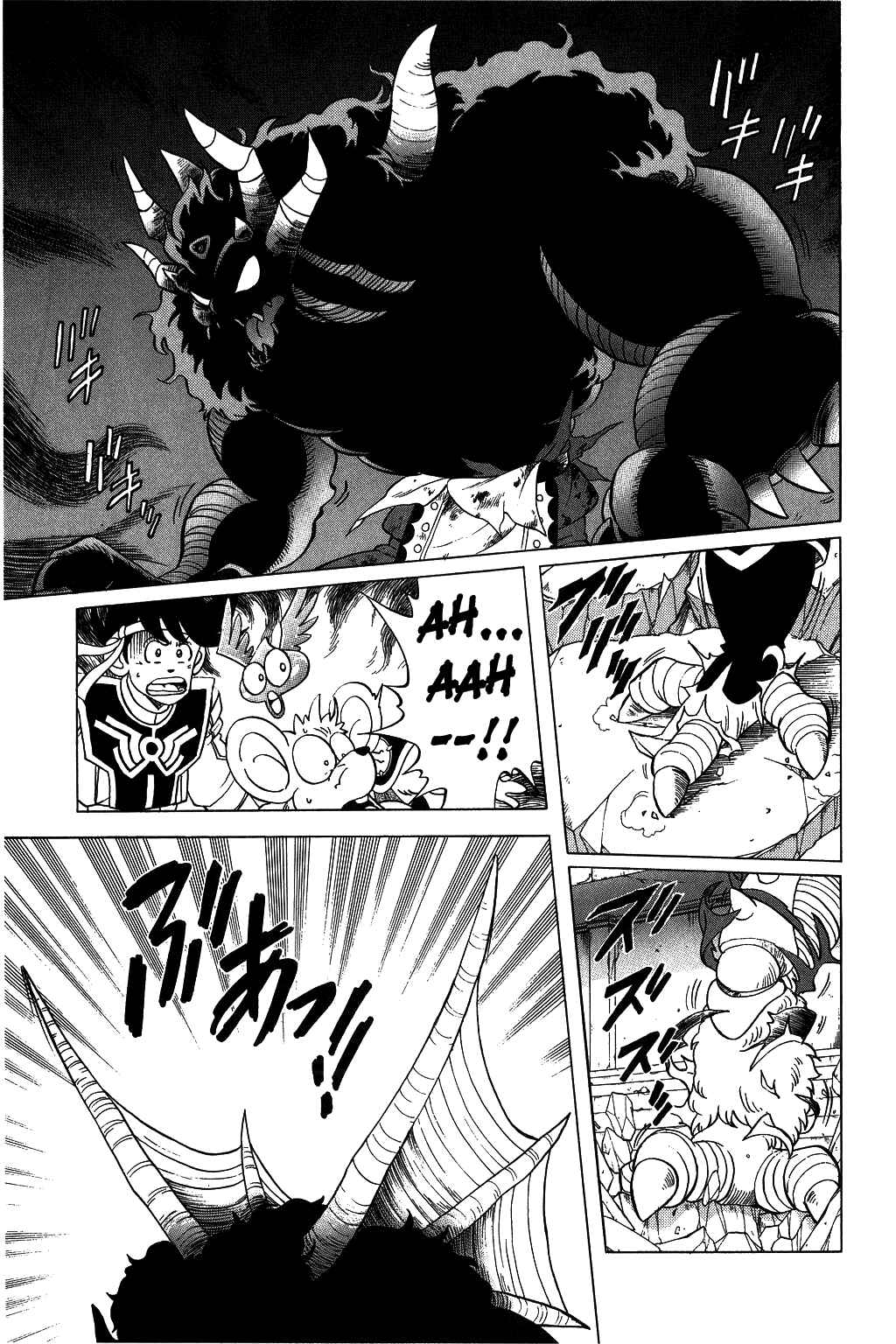 Page 10 Chapter 125 Dragon Quest: The Adventure of Dai