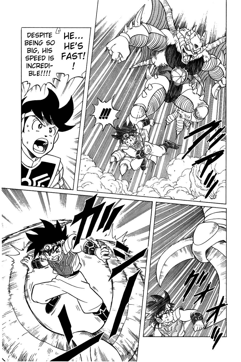 Page 14 Chapter 125 Dragon Quest: The Adventure of Dai