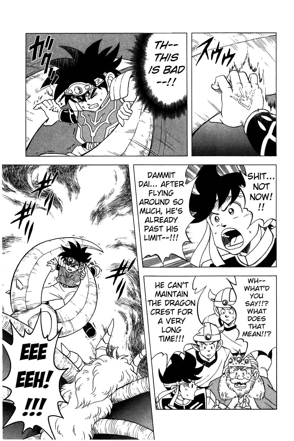 Page 16 Chapter 125 Dragon Quest: The Adventure of Dai