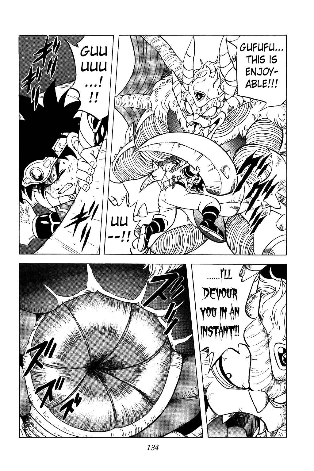 Page 17 Chapter 125 Dragon Quest: The Adventure of Dai