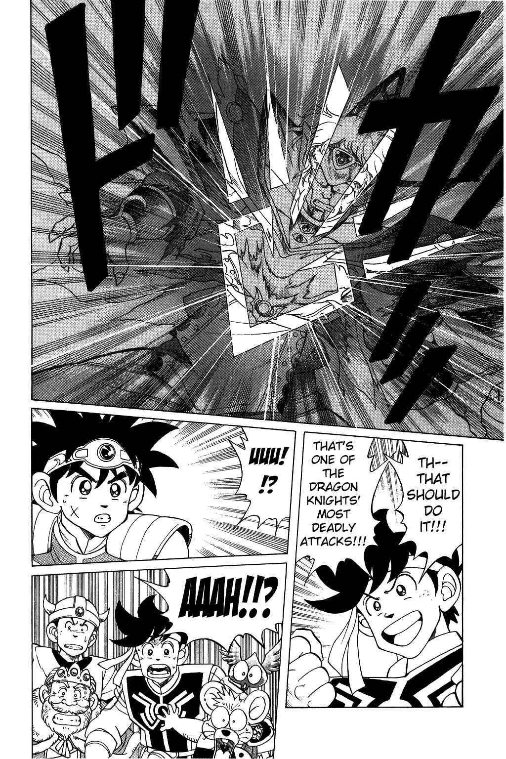 Page 7 Chapter 125 Dragon Quest: The Adventure of Dai