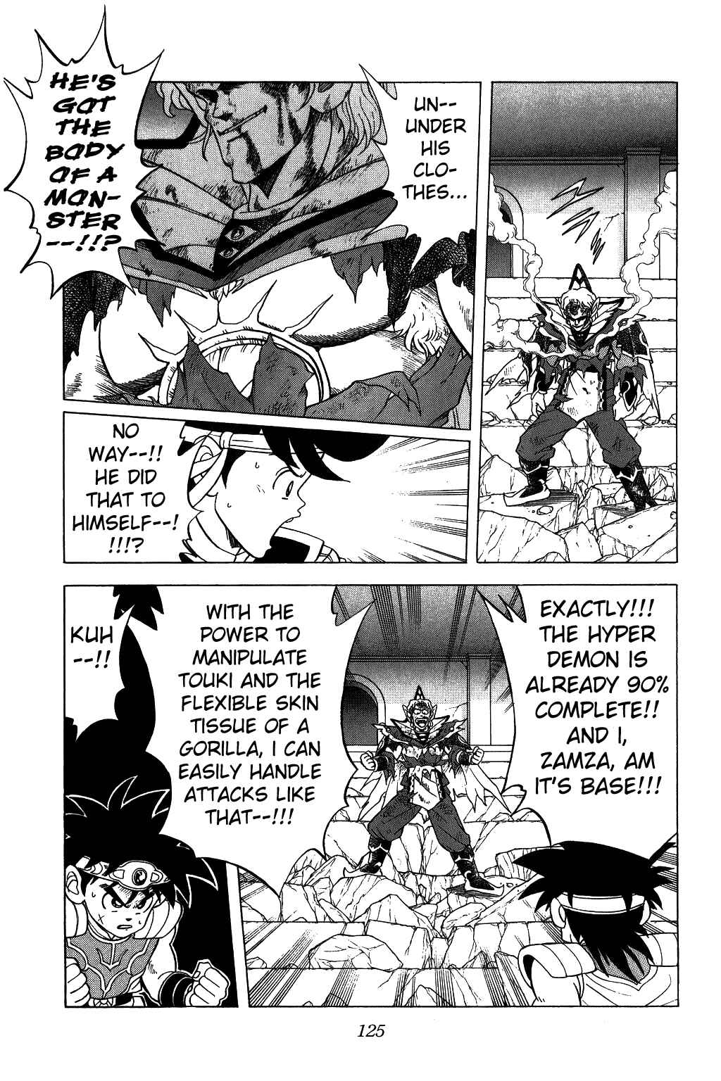 Page 8 Chapter 125 Dragon Quest: The Adventure of Dai