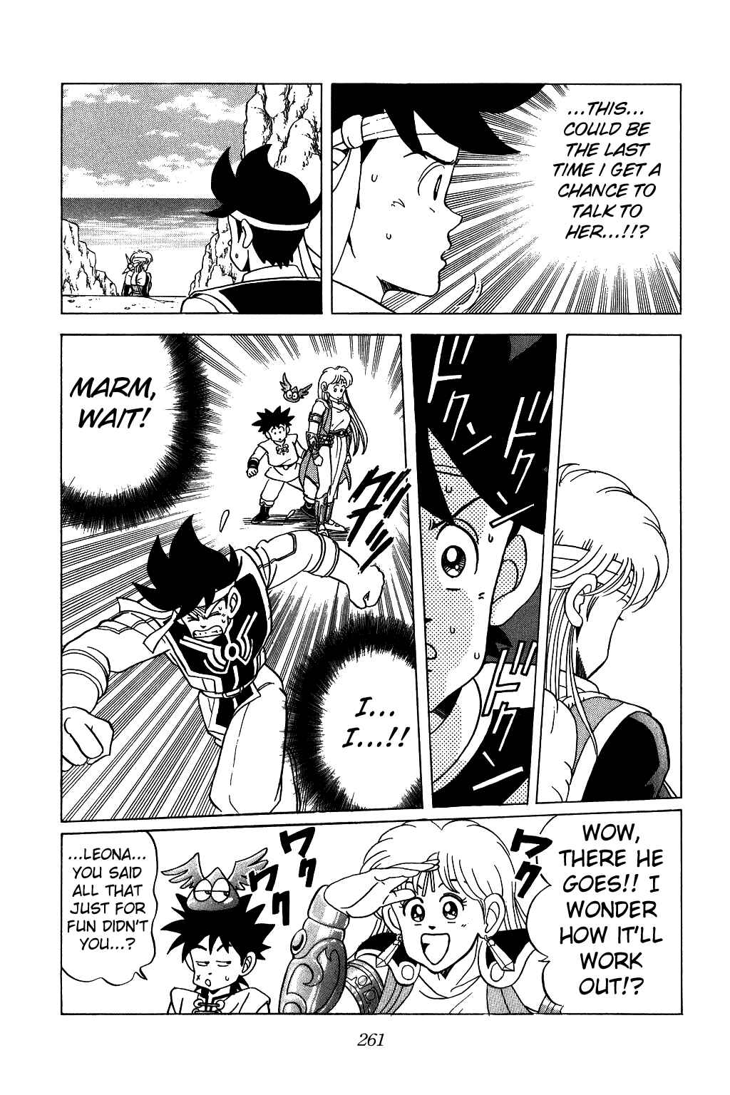 Page 18 Chapter 74 Dragon Quest: The Adventure of Dai