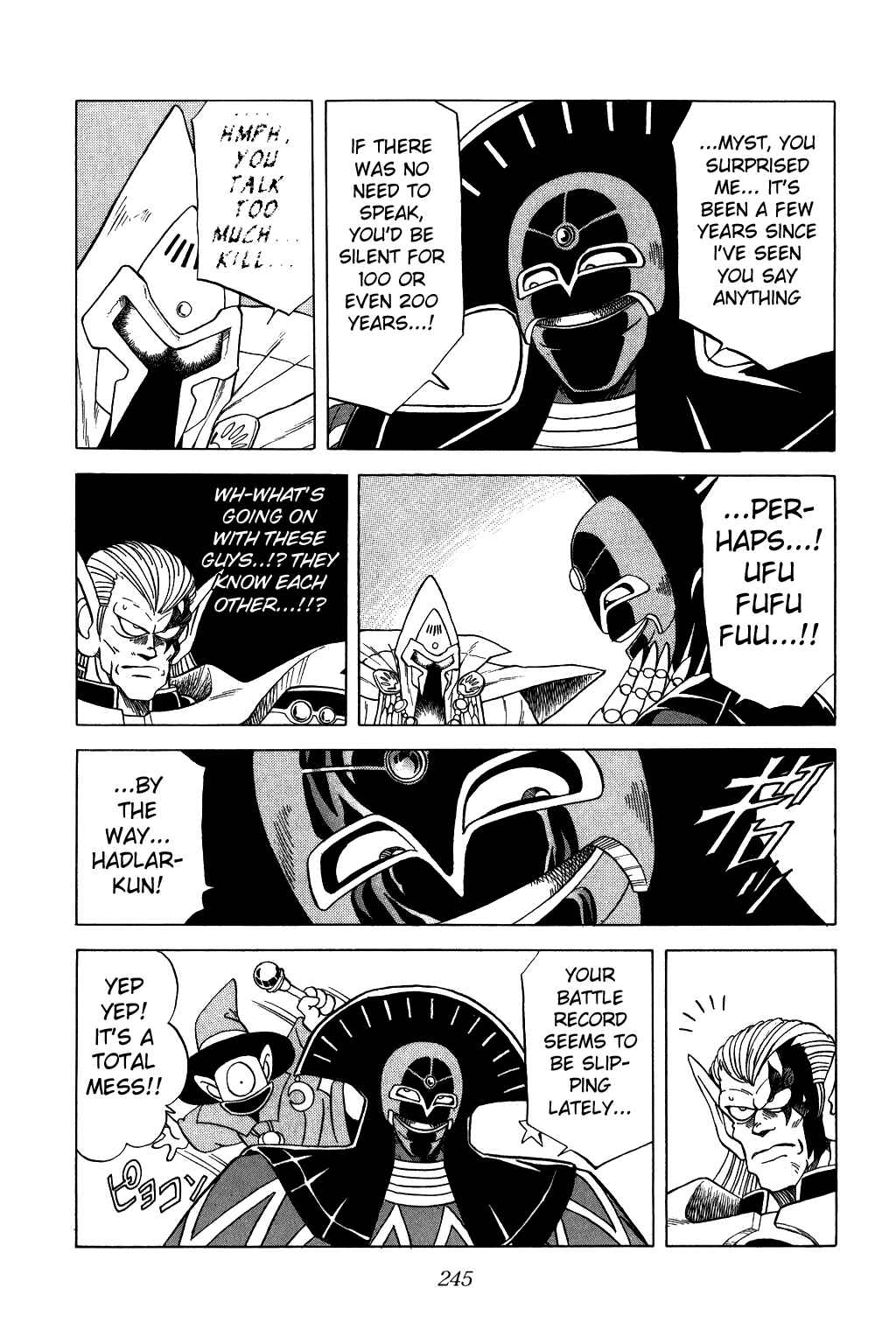 Page 3 Chapter 74 Dragon Quest: The Adventure of Dai