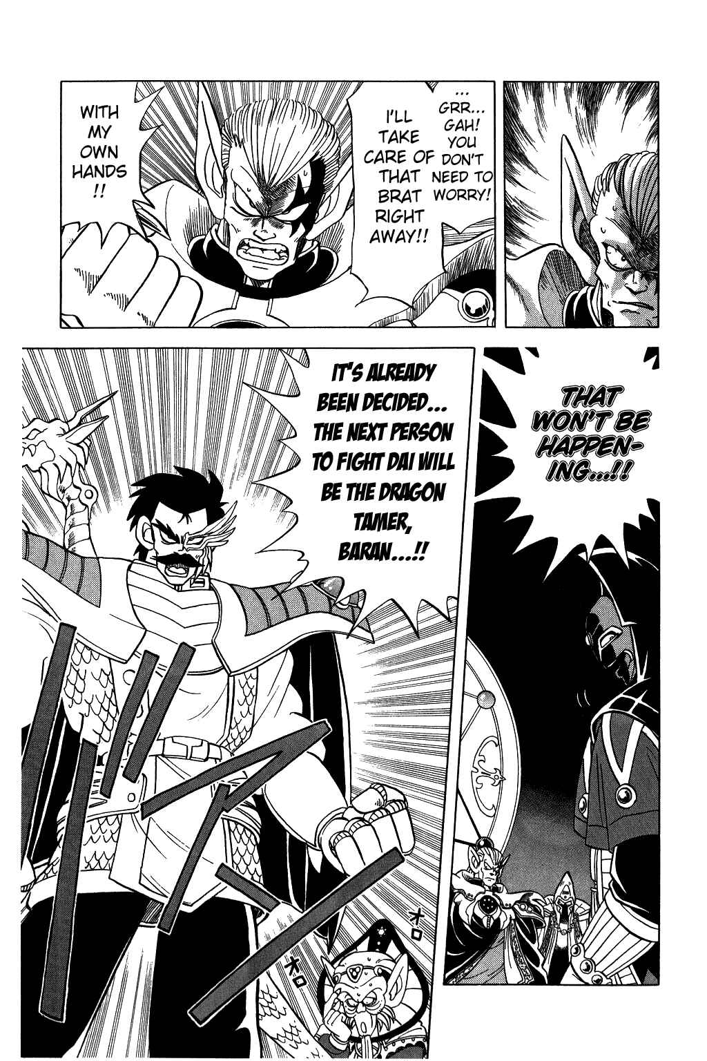 Page 5 Chapter 74 Dragon Quest: The Adventure of Dai